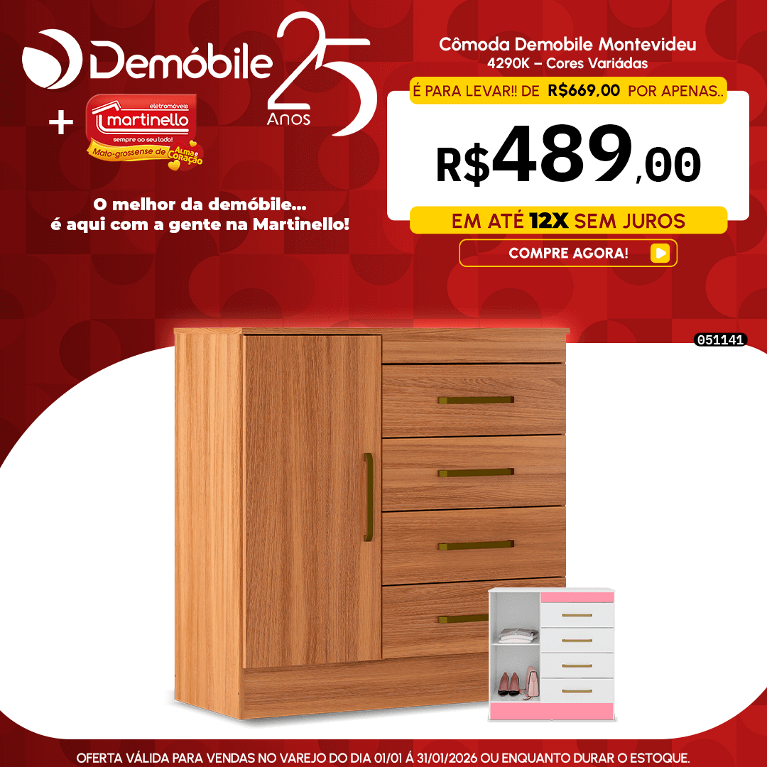 Cômoda Demobile Montevideu