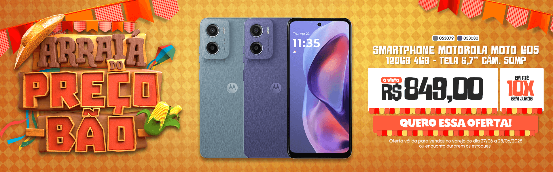 Motorola Moto G05