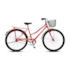 Bicicleta Aro 26 Fort 195 Colli - Vermelha