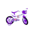 Bicicleta Cairu Feminino Mini Sereia 12 - Branco/Roxo 320320