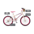 Bicicleta Colli 107 Jully Aro 20 - Bege