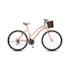 Bicicleta Colli Viena 18 Marchas Aro 26 - Bege