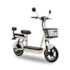 Bicicleta Elétrica Colli Way 3.0 500W - Branco