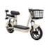 Bicicleta Elétrica Colli Way 3.0 500W - Branco