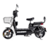 Bicicleta Elétrica Sccoter Wehawk Basket 5002 HW500 - Preto