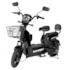 Bicicleta Elétrica Sccoter Wehawk Basket 5002 HW500 - Preto