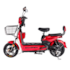 Bicicleta Elétrica Sccoter Wehawk Basket 500W HW500 - Vermelho 