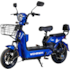 Bicicleta Elétrica Scooter Wehawk Basket WX-03 800W - Azul Safira