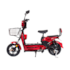 Bicicleta Elétrica Scooter Wehawk Basket WX-03 800W - Bordo