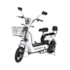 Bicicleta Elétrica Scooter Wehawk Basket WX-03 800W - Branco