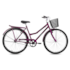 Bicicleta Mormaii Soberana Feminino Aro 26 Cesta - Violeta