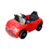Brinquedo Bang Toys Carro Elétrico Striker X9 12V - 2000 Vermelho