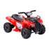 Brinquedo Bang Toys Quadriciclo Elétrico Astro 2300 - Vermelha