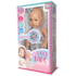 Brinquedo Sid-Nyl Boneca Bebê Doce Papo - 1465