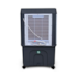 Climatizador UltraAr Ultra40 40 Litros 150W - 220V