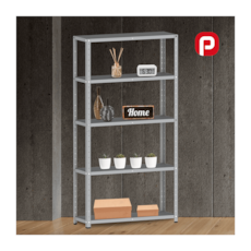 Estante de Aço Pandin EP5A VU 1750 - 5 Prateleiras Cinza Estante de Aço Pandin EP5A VU 1750 - 5 Prateleiras Cinza