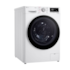 Máquina de Lavar Lg Smart CV5012WC4 12 Kg - Branca 220V 