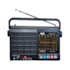 Rádio Portátil Motobras AM/FM RM-PU32AC USB - Controle remoto