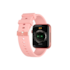 Relógio Smartwatch Atrio M2 WR205 - Rose
