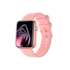 Relógio Smartwatch Atrio M2 WR205 - Rose