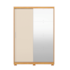 Roupeiro Demóbile 2 Portas de Correr Riva 100% MDF 22515KPE - Cinamon/Off White
