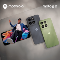 Smartphone Motorola Moto G67 5G Verde Claro 256GB - Tela 6,8” Câm. 50MP + Selfie 32MP 