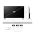 TCL Smart TV 43" 43S5K QLED Full HD - Android TV com Wi-Fi e Bluetooth