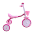 Triciclo Infantil Cairu You 3 Girl 122698 - Rosa